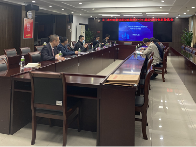 江門(mén)市應(yīng)急局指揮中心融合通訊項(xiàng)目