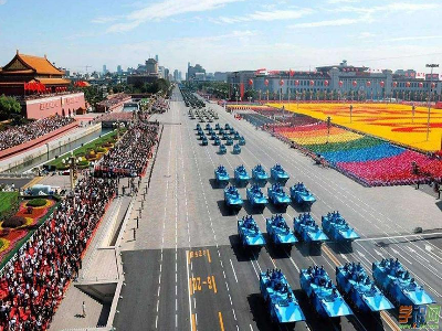 中華人民共和國(guó)成立70周年大閱兵指揮調(diào)度項(xiàng)目